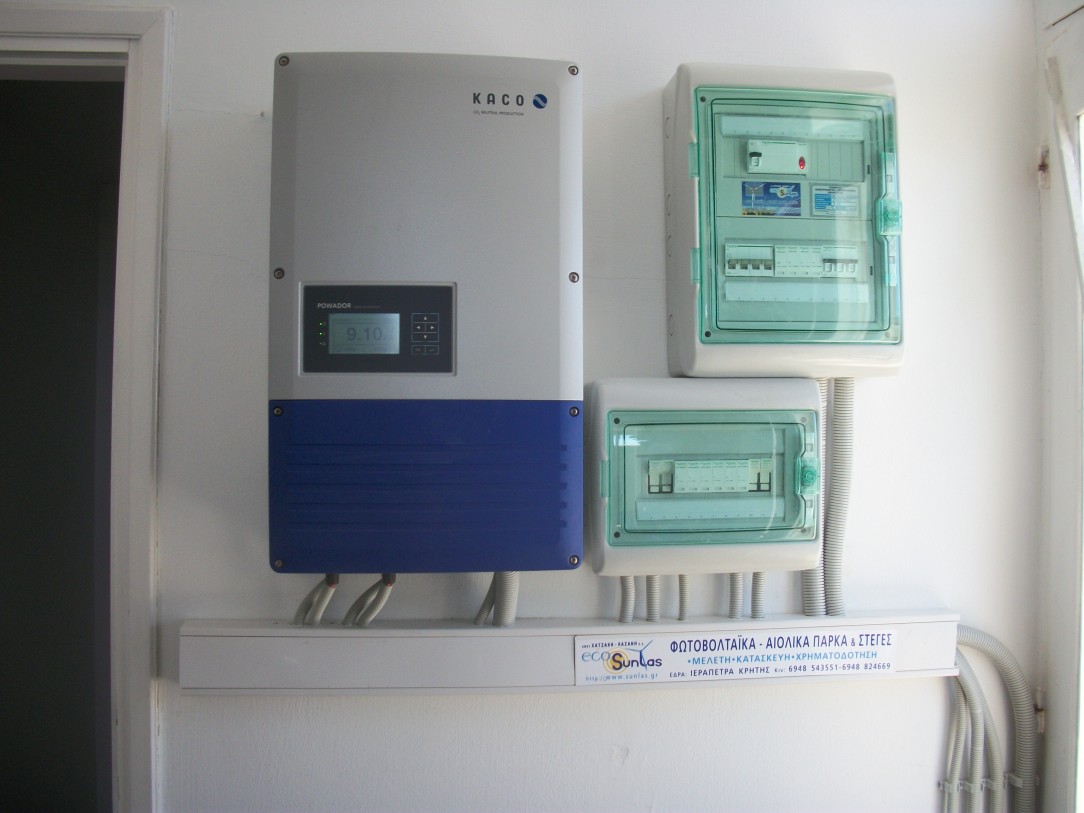 Μπαλοφιαρης Δημητρης