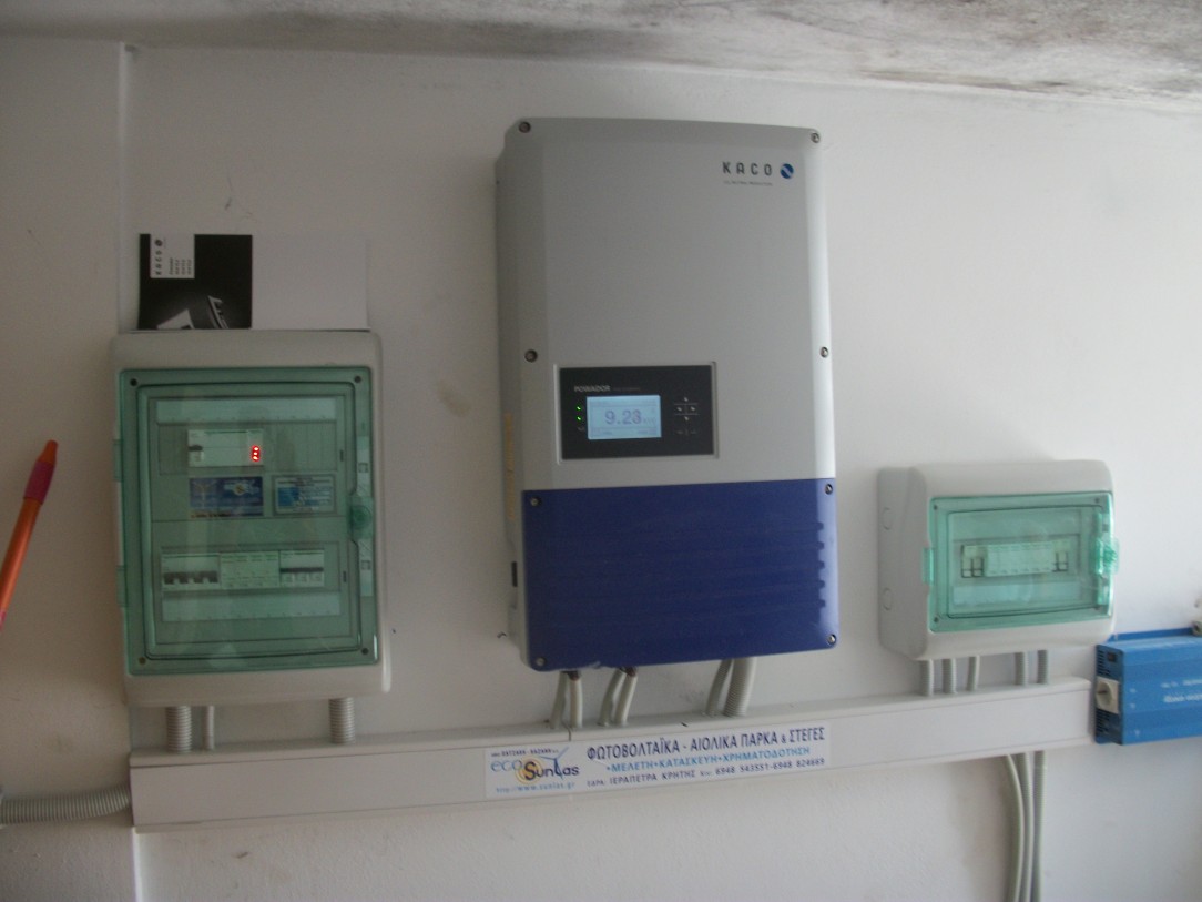 Μπαλοφιαρης Βασιλης2