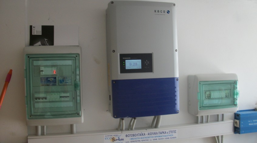 Μπαλοφιαρης Βασιλης2